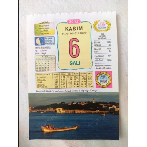 6 Kasım 2012 Vasif Ülkü Renkli Takvim yaprağı / Yavrunuza isim Kız Akcan Erkek Reşit / Kuşe Kağıt / Doğum-Özel gün hediyesi