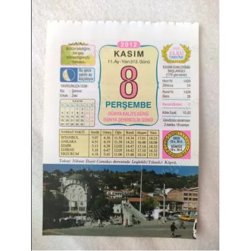 8 Kasım 2012 Vasif Ülkü Renkli Takvim yaprağı / Yavrunuza isim Kız Şennur Erkek Zeki / Kuşe Kağıt / Doğum-Özel gün hediyesi