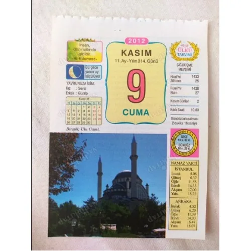 9 Kasım 2012 Vasif Ülkü Renkli Takvim yaprağı / Yavrunuza isim Kız Seval Erkek Güralp / Kuşe Kağıt / Doğum-Özel gün hediyesi