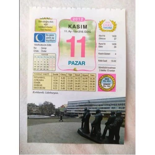 11 Kasım 2012 Vasif Ülkü Renkli Takvim yaprağı / Yavrunuza isim Kız Serap Erkek Önder / Kuşe Kağıt / Doğum-Özel gün hediyesi