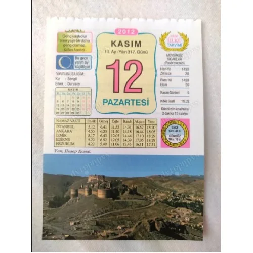 12 Kasım 2012 Vasif Ülkü Renkli Takvim yaprağı / Yavrunuza isim Kız Bengü Erkek Durusoy / Kuşe Kağıt / Doğum-Özel gün hediyesi