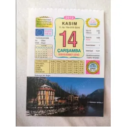 14 Kasım 2012 Vasif Ülkü Renkli Takvim yaprağı / Yavrunuza isim Kız Vildan Erkek Dinçer / Kuşe Kağıt / Doğum-Özel gün hediyesi
