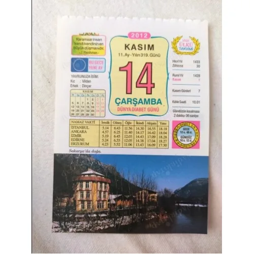 14 Kasım 2012 Vasif Ülkü Renkli Takvim yaprağı / Yavrunuza isim Kız Vildan Erkek Dinçer / Kuşe Kağıt / Doğum-Özel gün hediyesi