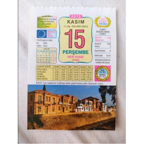 15 Kasım 2012 Vasif Ülkü Renkli Takvim yaprağı / Yavrunuza isim Kız Ülker Erkek Fevzi / Kuşe Kağıt / Doğum-Özel gün hediyesi