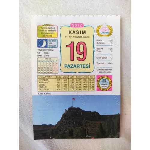 19 Kasım 2012 Vasif Ülkü Renkli Takvim yaprağı / Yavrunuza isim Kız Belkıs Erkek Şener / Kuşe Kağıt / Doğum-Özel gün hediyesi