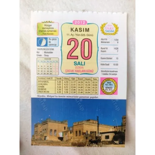 20 Kasım 2012 Vasif Ülkü Renkli Takvim yaprağı / Yavrunuza isim Kız Mukadder Erkek Önay / Kuşe Kağıt / Doğum-Özel gün hediyesi