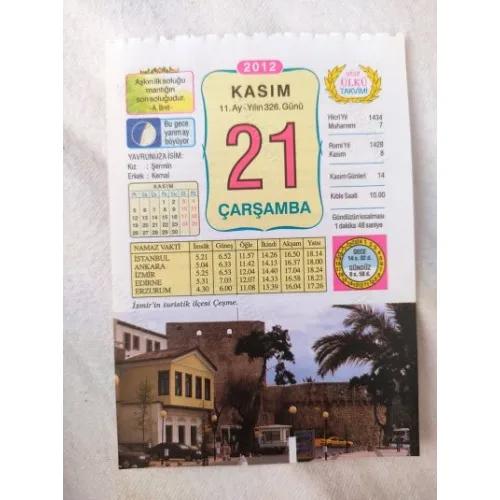 21 Kasım 2012 Vasif Ülkü Renkli Takvim yaprağı / Yavrunuza isim Kız Şermin Erkek Kemal / Kuşe Kağıt / Doğum-Özel gün hediyesi
