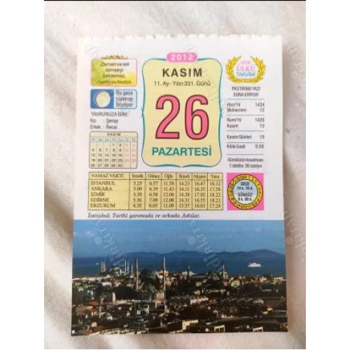 26 Kasım 2012 Vasif Ülkü Renkli Takvim yaprağı / Yavrunuza isim Kız Şenay Erkek Recal / Kuşe Kağıt / Doğum-Özel gün hediyesi