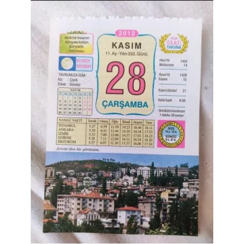 28 Kasım 2012 Vasif Ülkü Renkli Takvim yaprağı / Yavrunuza isim Kız Çiçek Erkek Gündüz / Kuşe Kağıt / Doğum-Özel gün hediyesi