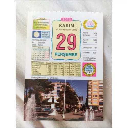 29 Kasım 2012 Vasif Ülkü Renkli Takvim yaprağı / Yavrunuza isim Kız Şaduman Erkek Remzi / Kuşe Kağıt / Doğum-Özel gün hediyesi