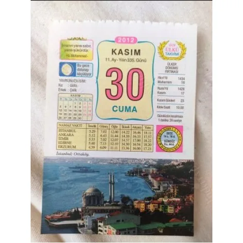 30 Kasım 2012 Vasif Ülkü Renkli Takvim yaprağı / Yavrunuza isim Kız Güllin Erkek Çelik / Kuşe Kağıt / Doğum-Özel gün hediyesi