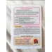 1 Aralık 2012 Vasif Ülkü Renkli Takvim yaprağı / Yavrunuza isim Kız Begüm Erkek Özhan / Kuşe Kağıt / Doğum-Özel gün hediyesi