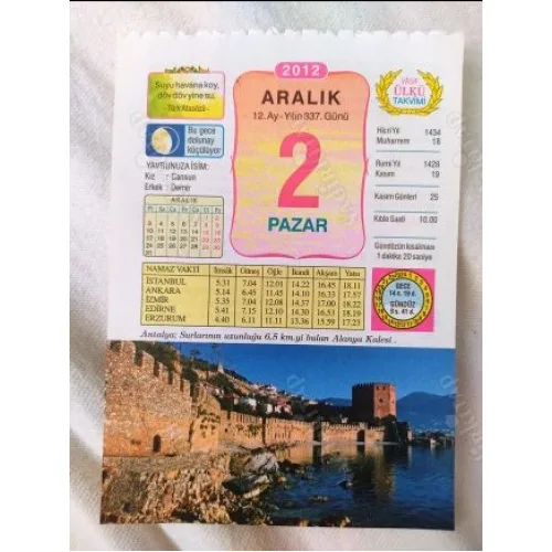 2 Aralık 2012 Vasif Ülkü Renkli Takvim yaprağı / Yavrunuza isim Kız Cansun Erkek Demir / Kuşe Kağıt / Doğum-Özel gün hediyesi