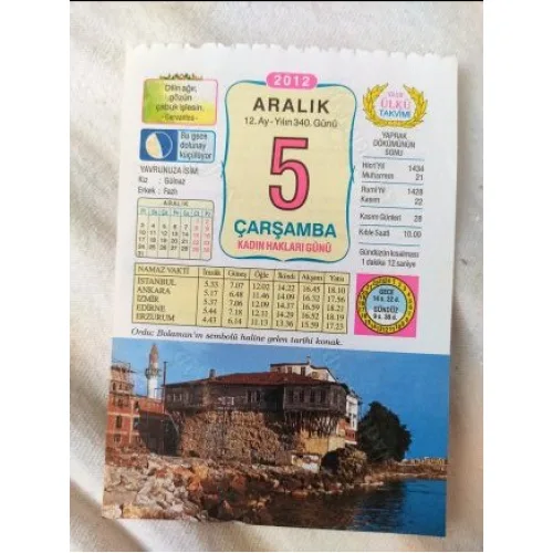 5 Aralık 2012 Vasif Ülkü Renkli Takvim yaprağı / Yavrunuza isim Kız Gülnaz Erkek Fazlı / Kuşe Kağıt / Doğum-Özel gün hediyesi