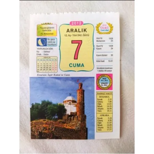 7 Aralık 2012 Vasif Ülkü Renkli Takvim yaprağı / Yavrunuza isim Kız Sahidur Erkek Üstün / Kuşe Kağıt / Doğum-Özel gün hediyesi