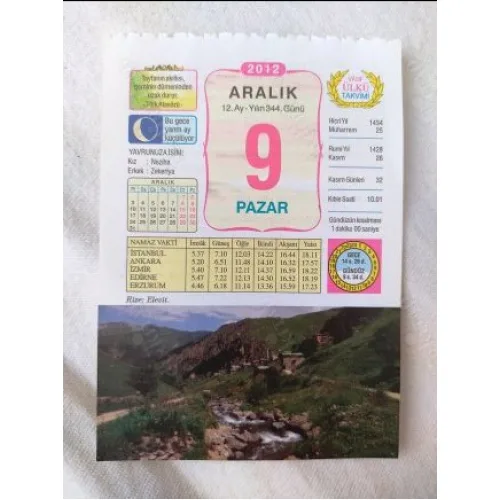 9 Aralık 2012 Vasif Ülkü Renkli Takvim yaprağı / Yavrunuza isim Kız Neziha Erkek Zekeriya / Kuşe Kağıt / Doğum-Özel gün hediyesi