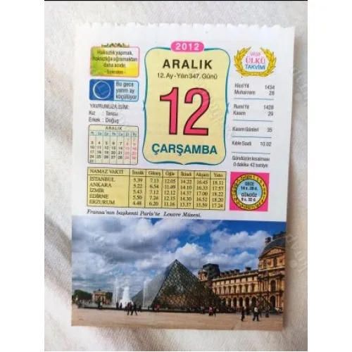 12 Aralık 2012 Vasif Ülkü Renkli Takvim yaprağı / Yavrunuza isim Kız Tansu Erkek Doğuş / Kuşe Kağıt / Doğum-Özel gün hediyesi