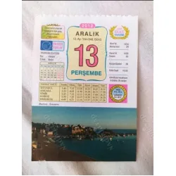 13 Aralık 2012 Vasif Ülkü Renkli Takvim yaprağı / Yavrunuza isim Kız Vahibe Erkek Bedri / Kuşe Kağıt / Doğum-Özel gün hediyesi