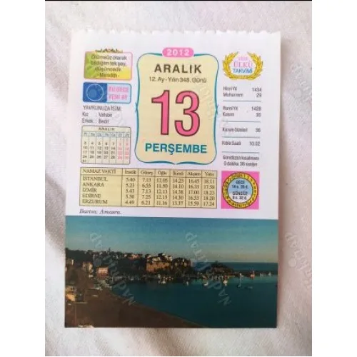 13 Aralık 2012 Vasif Ülkü Renkli Takvim yaprağı / Yavrunuza isim Kız Vahibe Erkek Bedri / Kuşe Kağıt / Doğum-Özel gün hediyesi