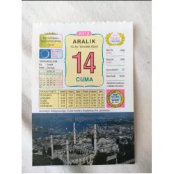 14 Aralık 2012 Vasif Ülkü Renkli Takvim yaprağı / Yavrunuza isim Kız Asalet Erkek Durmuş / Kuşe Kağıt / Doğum-Özel gün hediyesi