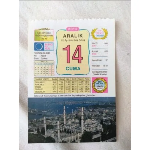 14 Aralık 2012 Vasif Ülkü Renkli Takvim yaprağı / Yavrunuza isim Kız Asalet Erkek Durmuş / Kuşe Kağıt / Doğum-Özel gün hediyesi