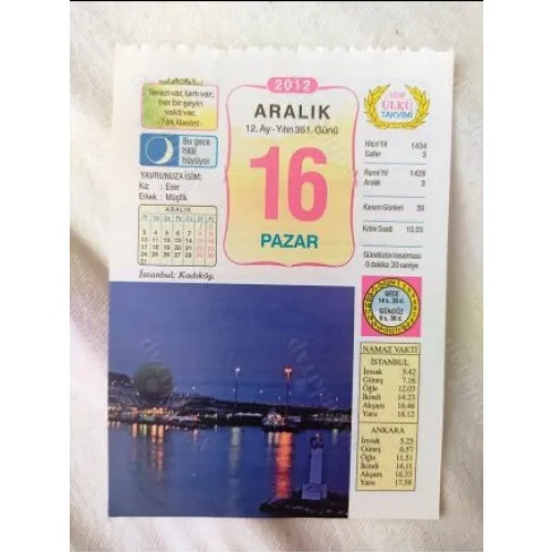 16 Aralık 2012 Vasif Ülkü Renkli Takvim yaprağı / Yavrunuza isim Kız Eser Erkek Müşfik / Kuşe Kağıt / Doğum-Özel gün hediyesi