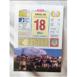 18 Aralık 2012 Vasif Ülkü Renkli Takvim yaprağı / Yavrunuza isim Kız Gülendam Erkek Zeynel / Kuşe Kağıt / Doğum-Özel gün hediyesi