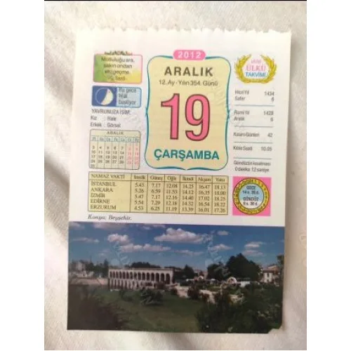 19 Aralık 2012 Vasif Ülkü Renkli Takvim yaprağı / Yavrunuza isim Kız Hale Erkek Görsel / Kuşe Kağıt / Doğum-Özel gün hediyesi