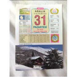 31 Aralık 2012 Vasif Ülkü Renkli Takvim yaprağı / Yavrunuza isim Kız Nilüfer Erkek Özkan / Kuşe Kağıt / Doğum-Özel gün hediyesi