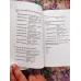 Keeping the People Who Keep You in Business: 24 Ways to Hang On to Your Most Valuable Talent / Hardcover