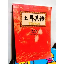 Türkçe Kitap I (Çinlilere Türkçe ögretme) Pekin Baskılı Türkçe Kitap I (Çinlilere Türkçe ögretme) Pekin Baskılı