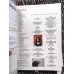 Sanat Dünyamız 164/2018 Mardin Bienali*Fred Wilson*68 Mayıs*Hattat Hamit Aytaç*Müzecilik*Burcu Pelvanoğlu*Zeid Berlinde*Özcan Saraç*Rafet Arslan