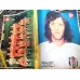 Hayat Spor 20/1974 Muş sporda unutulmuş,Bisikletci Seyit Kırmızı,WM Dünya Kupası 74,Poster Basketbol Genç Milli,Ali Yavaş,Tezcan Ozan