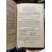 An Advanced English Grammar with Exercises / Hardcover