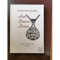 Aşkı Şairler Korur /İmzalı Aşkı Şairler Korur /İmzalı