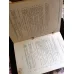 Sovyet Turkoloji Bakü 1972 Azerbeycan ve Rusyada Akademi Mahmud al-Kasyari Divanu luyat it türk (Kaşgarlı Mahmut) Sovyet Turkoloji Bakü 1972 Azerbeycan ve Rusyada Akademi Mahmud al-Kasyari Divanu luyat it türk (Kaşgarlı Mahmut)
