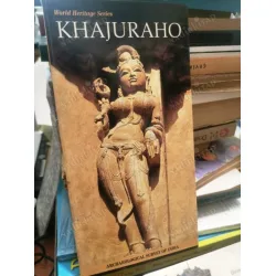 Khajuraho (World Heritage Series) Khajuraho (World Heritage Series)