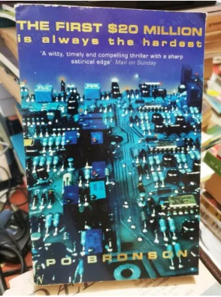 The First $20 Million Is Always the Hardest: A Silicon Valley Novel *Tv/Film kitapları
