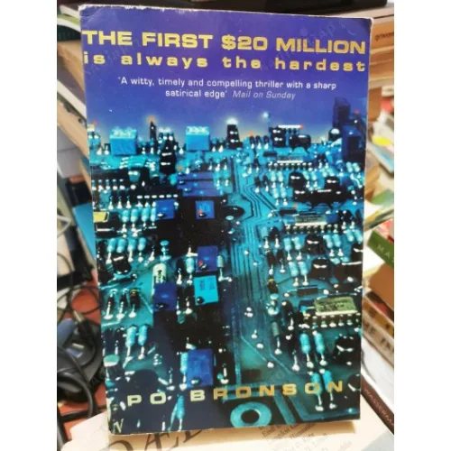 The First $20 Million Is Always the Hardest: A Silicon Valley Novel *Tv/Film kitapları