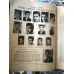 Zülf-i Yar 1963 Ahmet Evin,Hasan Özdemir (Karikatürler),Mahir Tarhan (Ankara Dil ve Tarih Coğrafya Fakültesi)