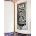 Besim Atalay Armağanı 1962 (13 Ad. Foroğraf)