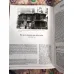 Dergah 35-46/1993 12Sayı Osman Seden,İsmet Özel,Süleyman Uludağ,Orhan Okay,Beşir Ayvazoğlu,Yaşar Ocak,Seyfi Ogün,Ali Birinci,Turan Oflazoğlu