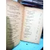 A Book of English Essays Bacon,Huxley,Stevenson,Milne,Lynd,Ivor Brown,Priestley,Pritchett,Agate,Quincey,Cardus