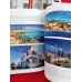 Motorcycle Travel Guidebook ( İngilizce Motosiklet Seyahat Rehberi )