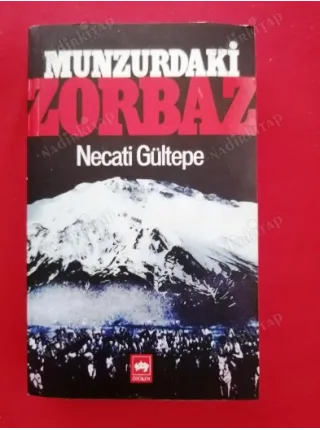 Munzurdaki Zorbaz (İmzalı ve İthaflı Erol Avcı 2014)