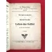 Erlauterungen zu Bertolt Brecht Leben des Galilei (Königs Erläuterungen zu den Klassikern Bd. 293)
