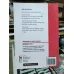 Used in Evidence and other Stories (Intermediate Level)