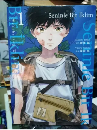 MANGA Seninle Bir İklim Cilt 1 İlk Baskı