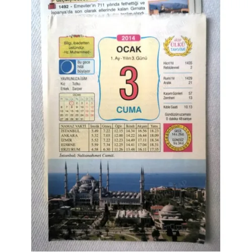 3 Ocak 2014 Ülkü Renkli Takvim yaprağı / Yavrunuza isim Kız Tutku Erkek Sarper / Kuşe Kağıt / Doğum-Özel gün hediyesi