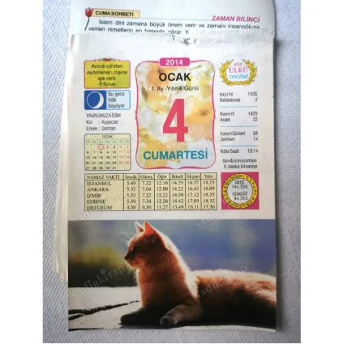 4 Ocak 2014 Ülkü Renkli Takvim yaprağı / Yavrunuza isim Kız Ayşecan Erkek Osman / Kuşe Kağıt / Doğum-Özel gün hediyesi